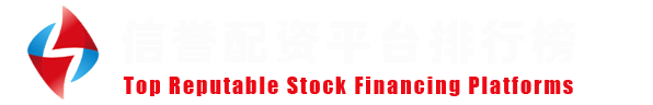 元股证券手机官网