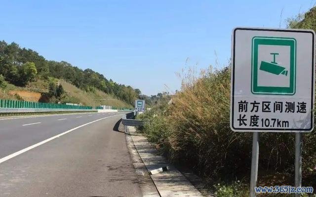 高速区间测速到底怎么抓拍？起点终点各拍一次，为啥不少车主还是没弄懂-有驾
