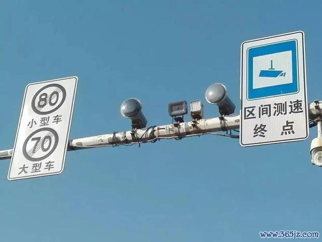 高速区间测速到底怎么抓拍？起点终点各拍一次，为啥不少车主还是没弄懂-有驾