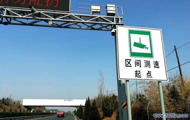 高速区间测速到底怎么抓拍？起点终点各拍一次，为啥不少车主还是没弄懂-有驾