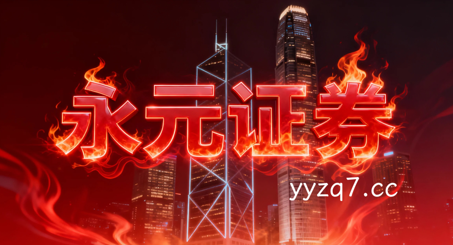 欧洲PPI走势快讯