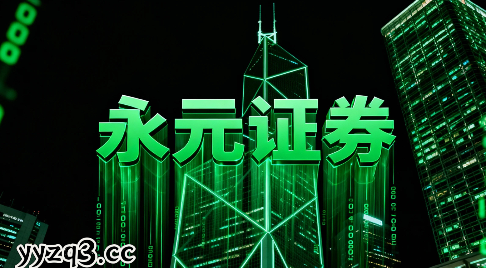 聚焦亚太股市移动炒股的风险预算制度从系统性风险角度的审视