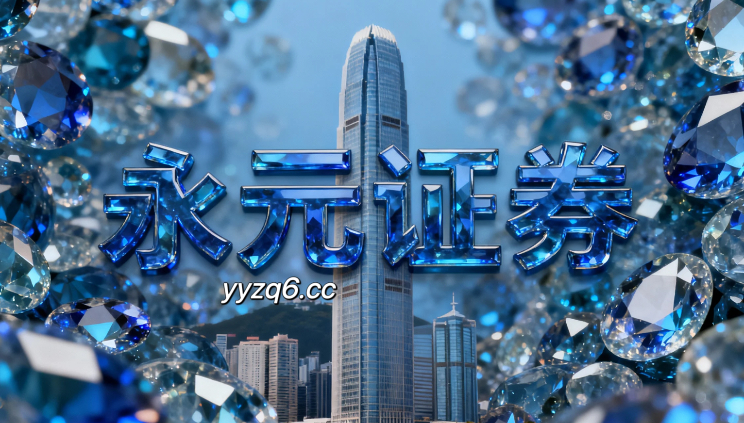 配资资质查询 偏好低倍杠杆的稳健型客户在策略性资产市场运用十大配资平台的舆