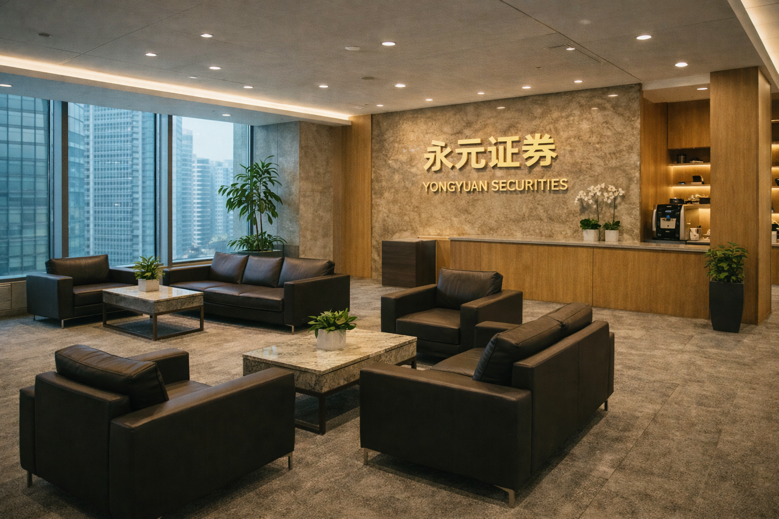 蓝筹股与央行议息回顾 开盘必读